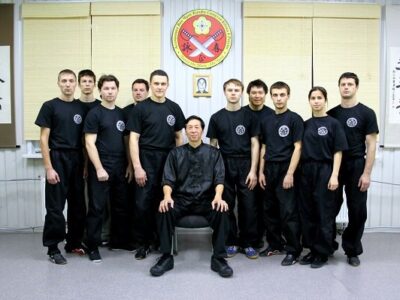 Ассоциация ВИН Чунь Кунфу Самуэля Квока