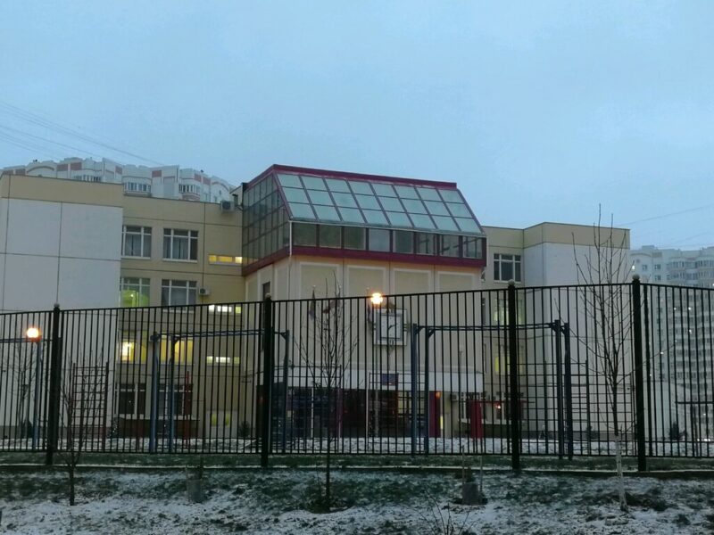 Танцевальная академия