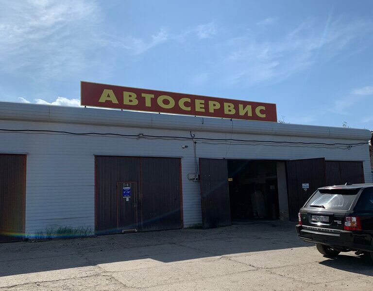 Восход