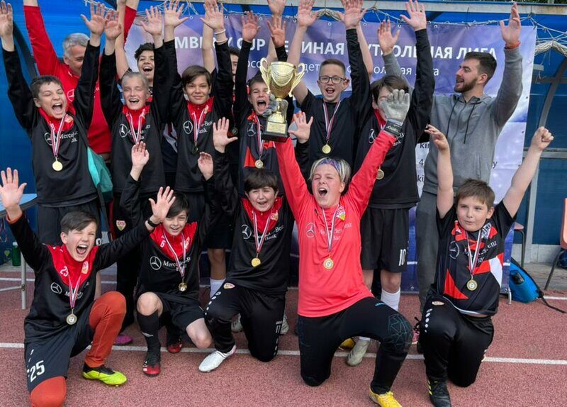 ПроШтутгарт