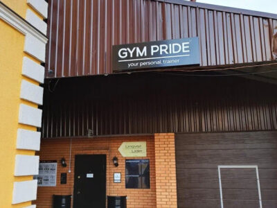 Gym Pride