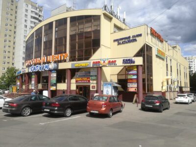 Студия восточного танца Лейла