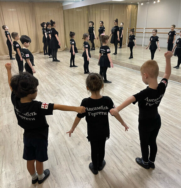 Ансамбль Грузинских Танцев Гергети