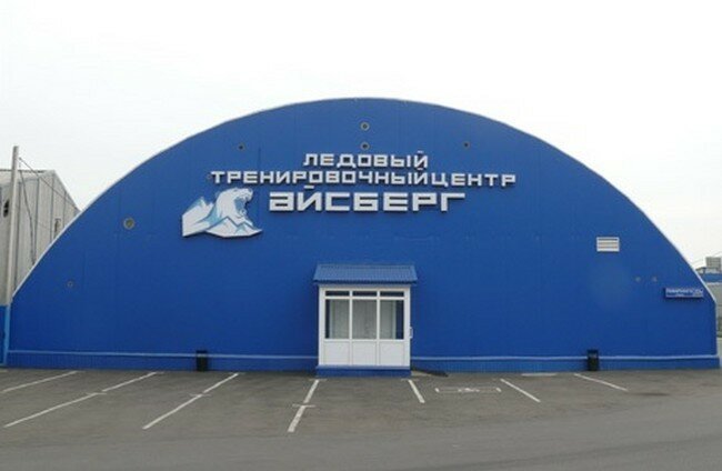 Школа фигурного катания Весёлые коньки