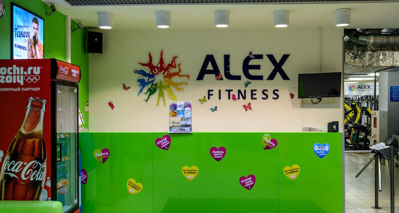 Alex Fitness