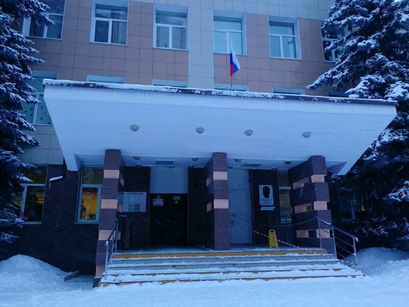 Одинцовская федерация традиционного каратэ