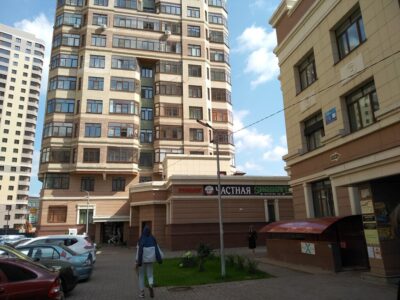 Гроссмейстер