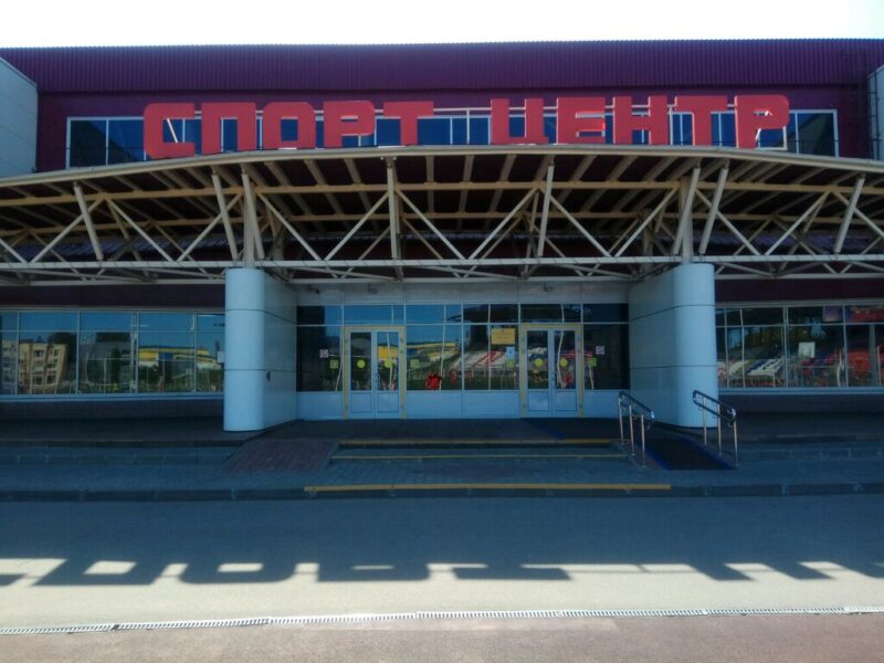 Секция Вольная борьба