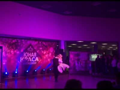 Студия танца Born 2 Dance