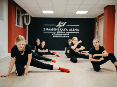 Школа современной хореографии Za