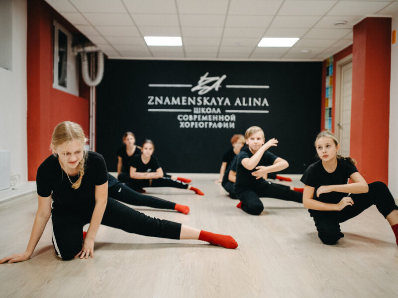 Школа современной хореографии Za