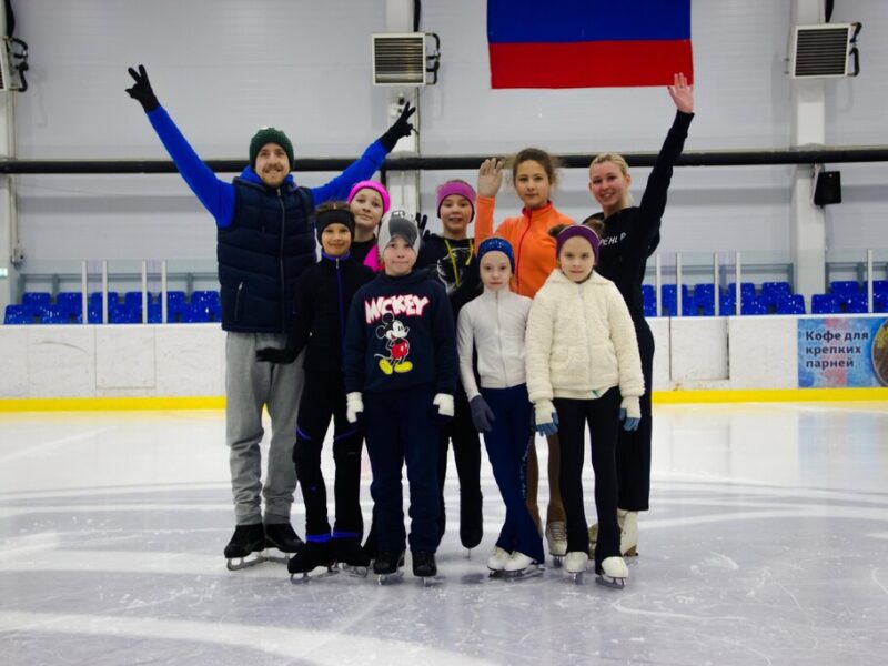 Клуб фигурного катания Антона Хлынина