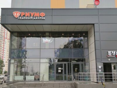 InSkate фигурное катание