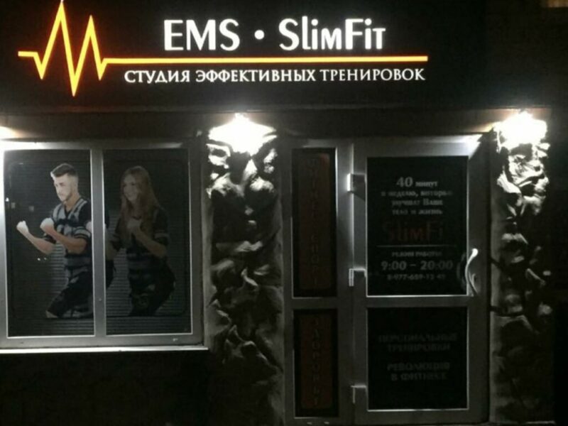EMS - SlimFit
