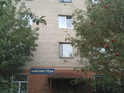 Детский клуб Воин каратэ