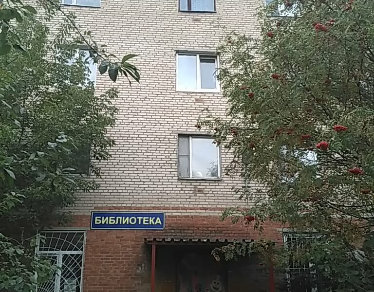 Детский клуб Воин каратэ