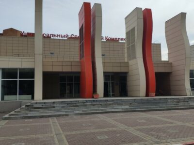 Детская спортивная школа Дмитрия Яковлева