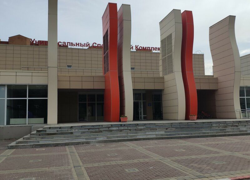 Детская спортивная школа Дмитрия Яковлева