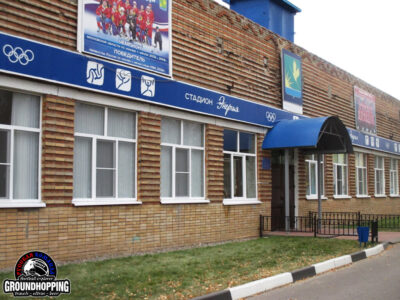 Комплексная детско-юношеская спортивная школа города Шатуры