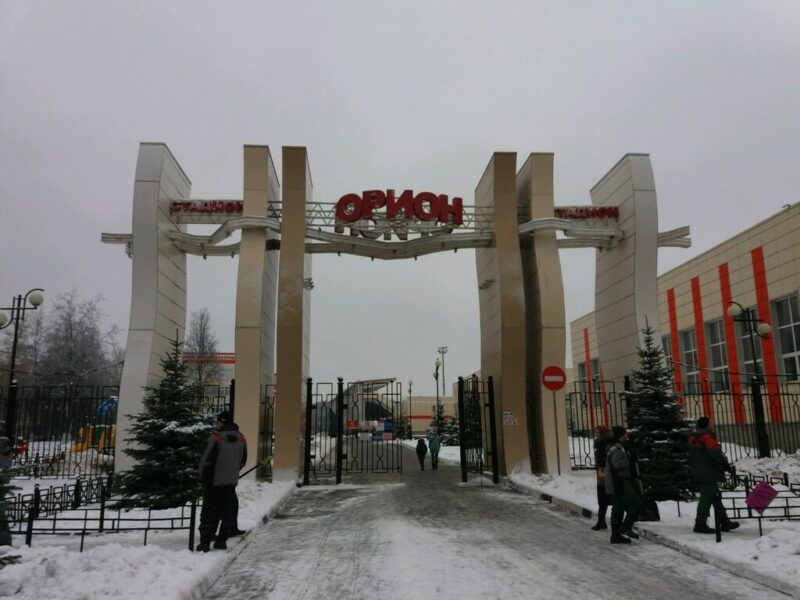 Каратэ-клуб Иппон