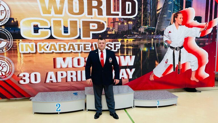 Федерация Спортивного каратэ России