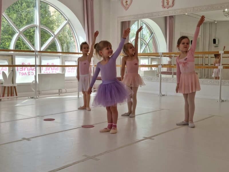 Балет с 2 лет