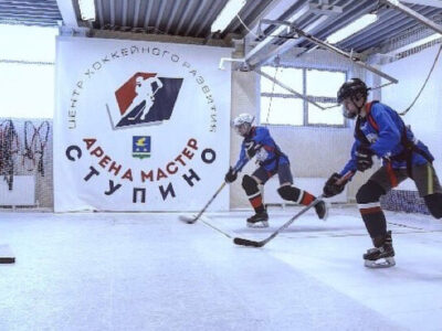 Арена Мастер