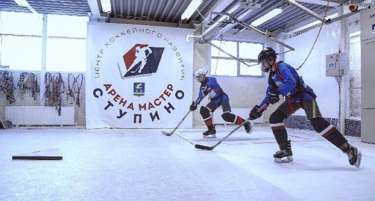 Арена Мастер