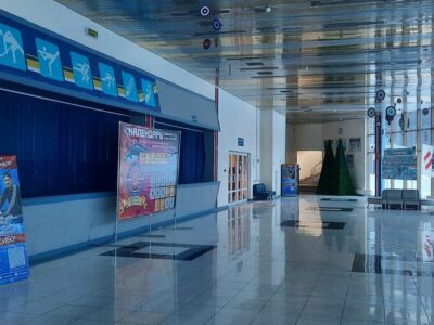 МБУ СШОР имени В.М. Боброва