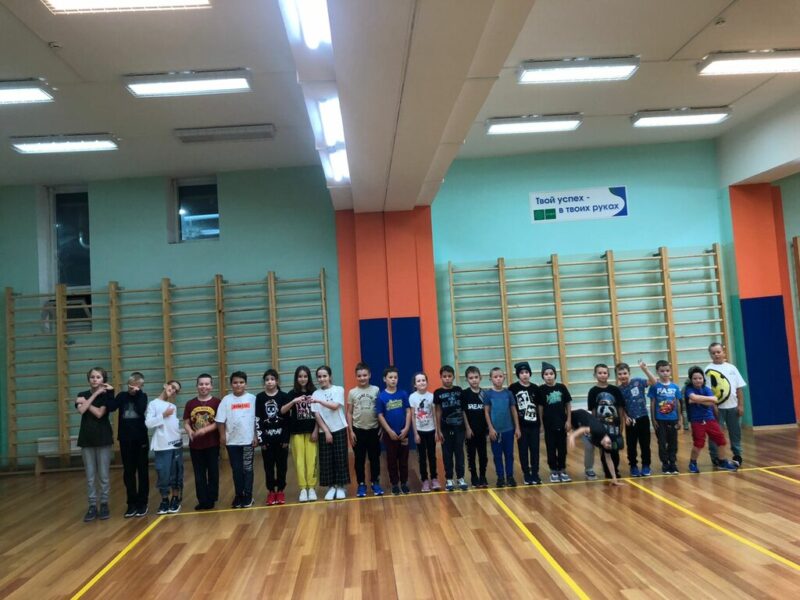 МастерДвиж