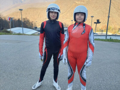 РОО Федерация санного спорта Москвы