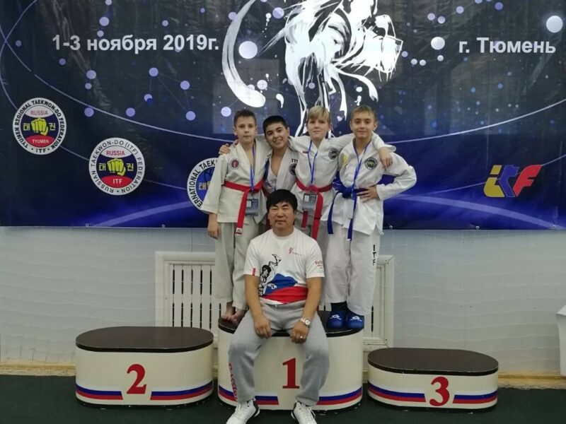 Клуб тхэквондо