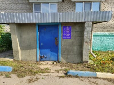 Фитнес-аэробика