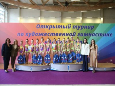 Спортивный центр эстетического развития Александра