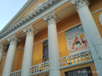 Студия танца Modern Dance Studio