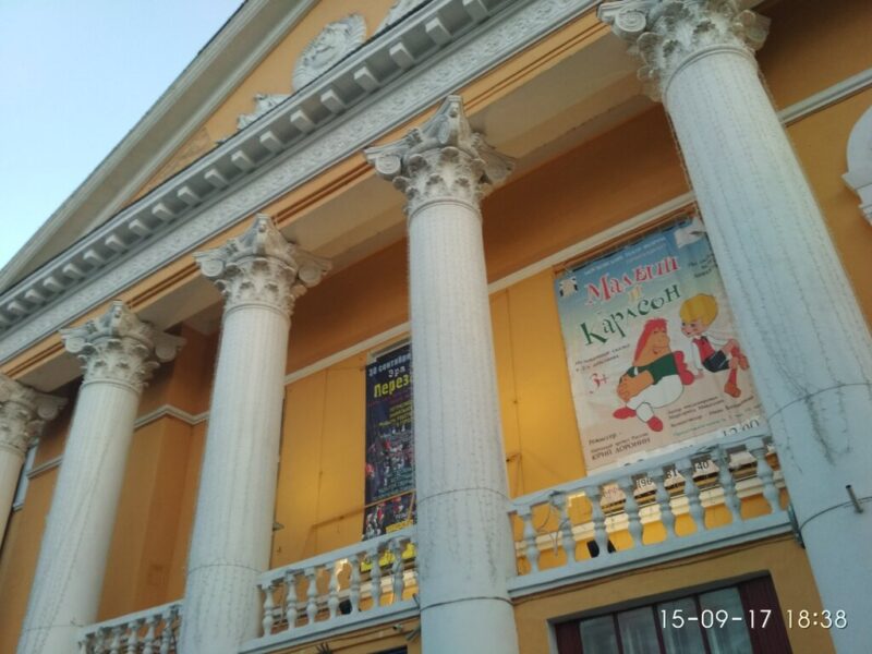 Студия танца Modern Dance Studio