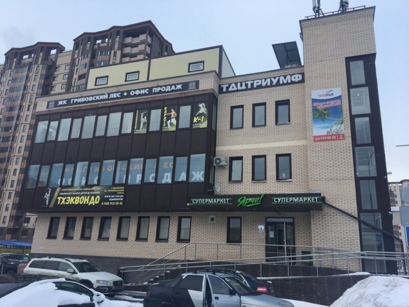 СРБИ Запад-Восток