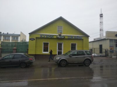 Фитнес-клуб