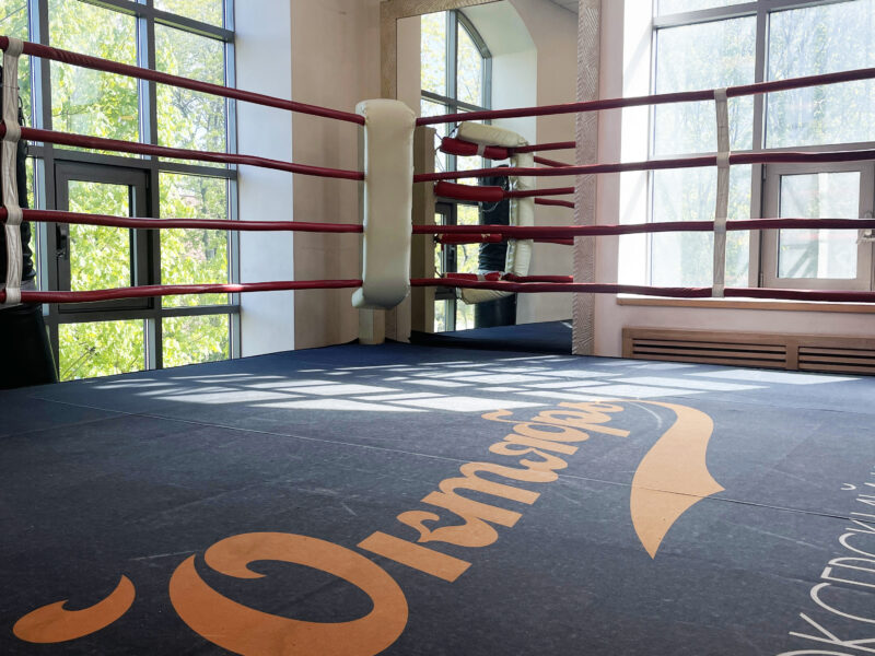 Боксерский клуб Октябрь