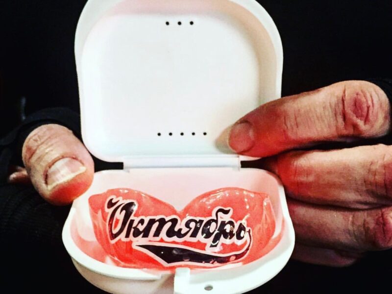 Боксерский клуб Октябрь