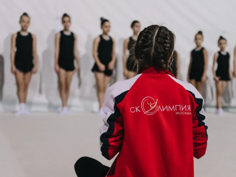 Спортивный клуб эстетической гимнастики "Олимпия" в Москве